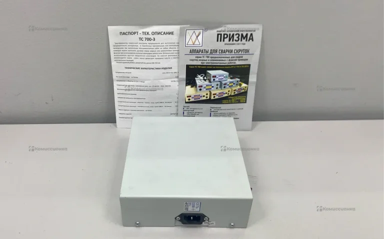 Аппарат для сварки скруток призма ТС 700-3