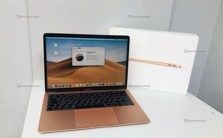 MacBook Air-13 inch