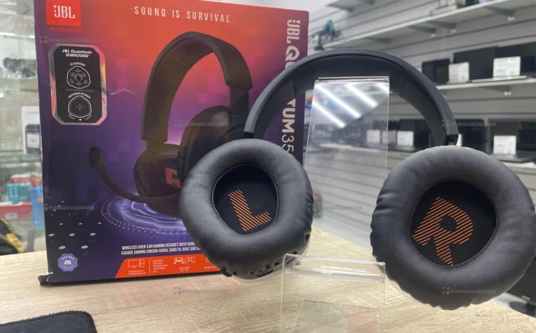 JBL Qulntum 350