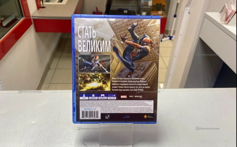 PS4. Диск Человек-Паук.