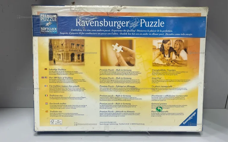 Мазайка Ravensburger 1.500