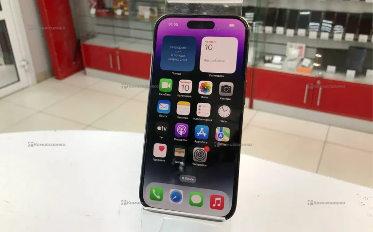 Apple iPhone 14 Pro 256Gb