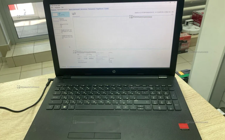 Ноутбук  hp 15 bw051ur