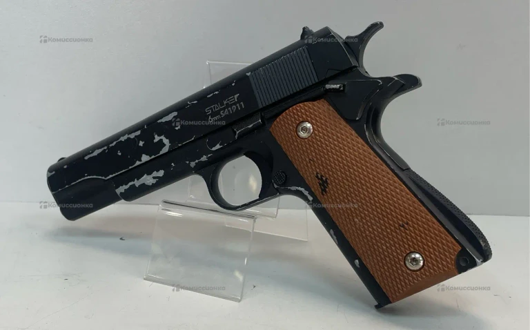Пистолет Stalker SA1911