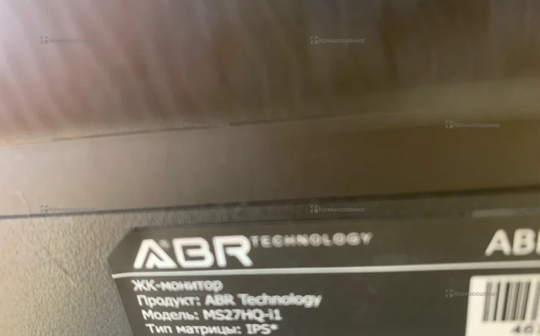 Монитор Abr Technology W View 27 MS27HQ-H1