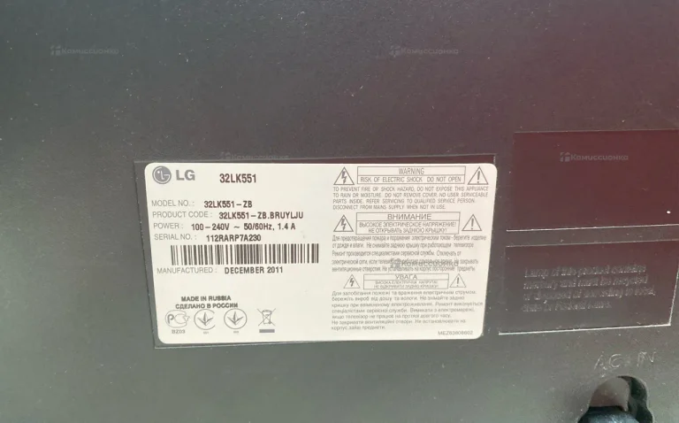 Телевизор LG 32LK551