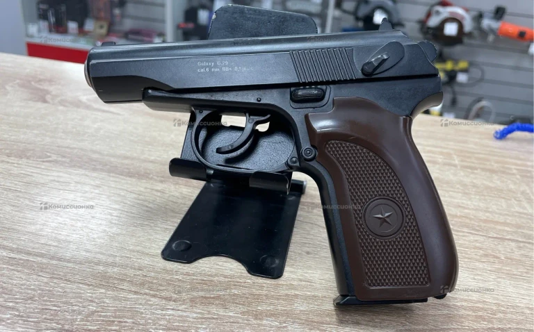 Пистолет Макарова Galaxy G29