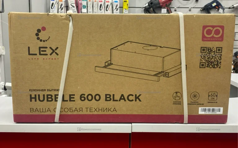 Вытяжка Lex Hubble 600 Black