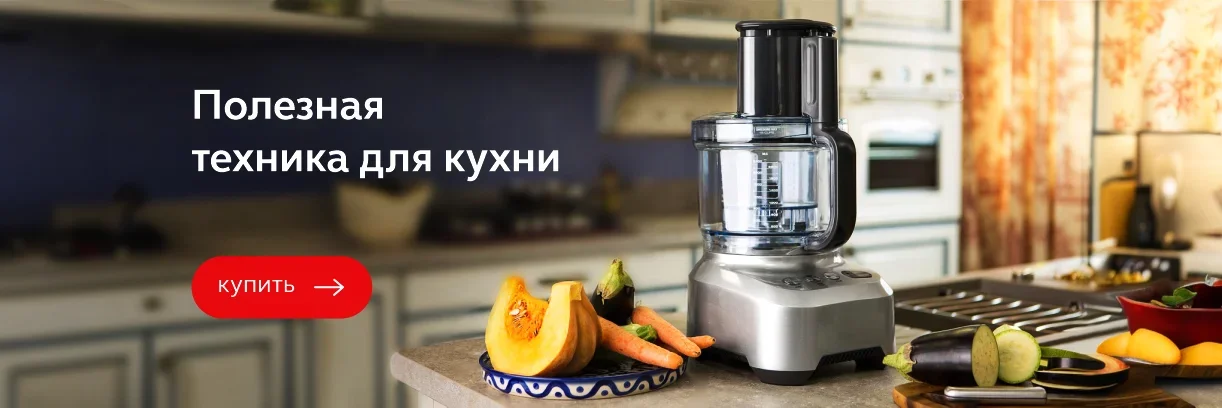 сс