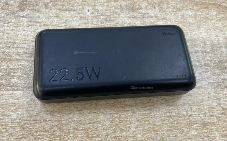 PowerBank Hoco 22.5