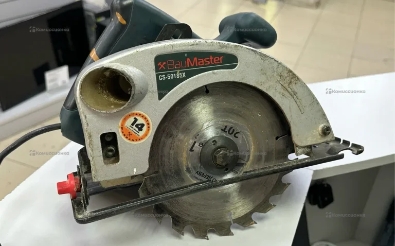 Дисковая пила BauMaster CS-50185X