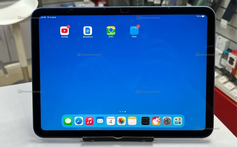Планшет Apple iPad 10.2 Wi-Fi 64GB