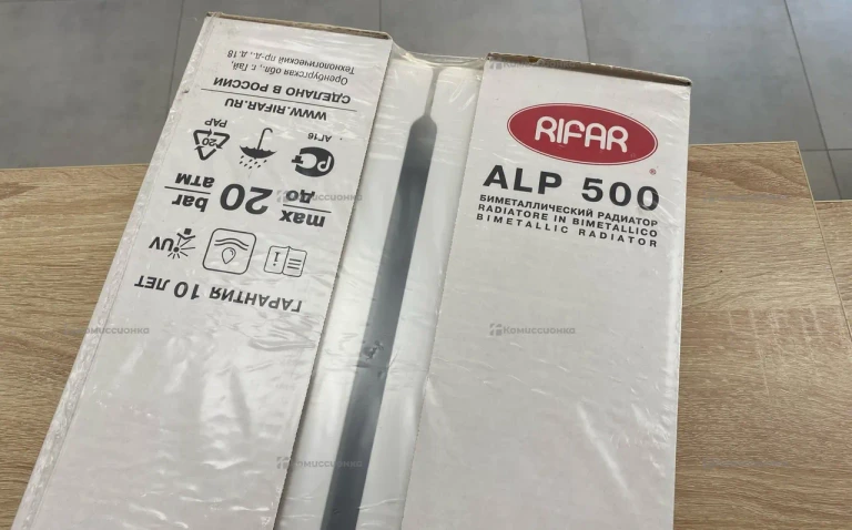 Радиатор Rifar ALP 500
