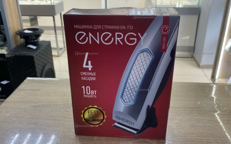 Машинка для стрижки energy