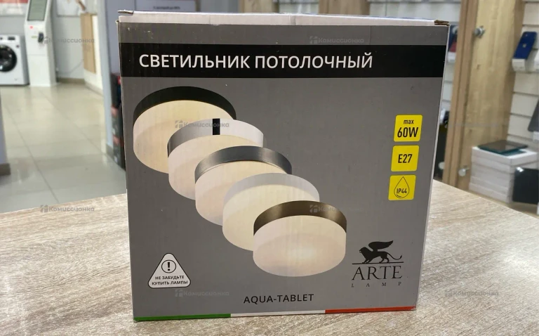 Светильник потолочный Arte Lamp A6047PL-1BK