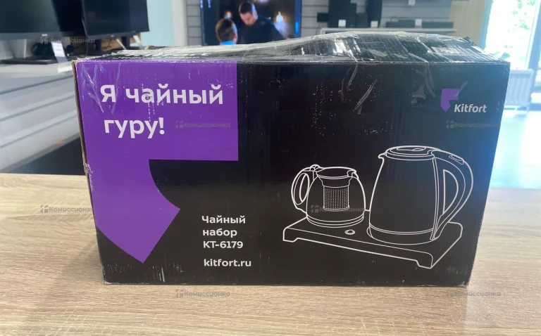 Чайный набор kitfort KT-6179