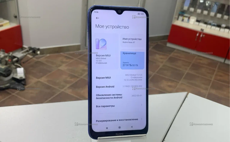 Xiaomi Redmi Note 8T 3/32 ГБ
