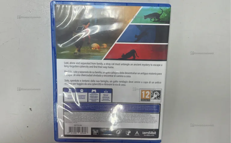 Sony диск PS4 Stray