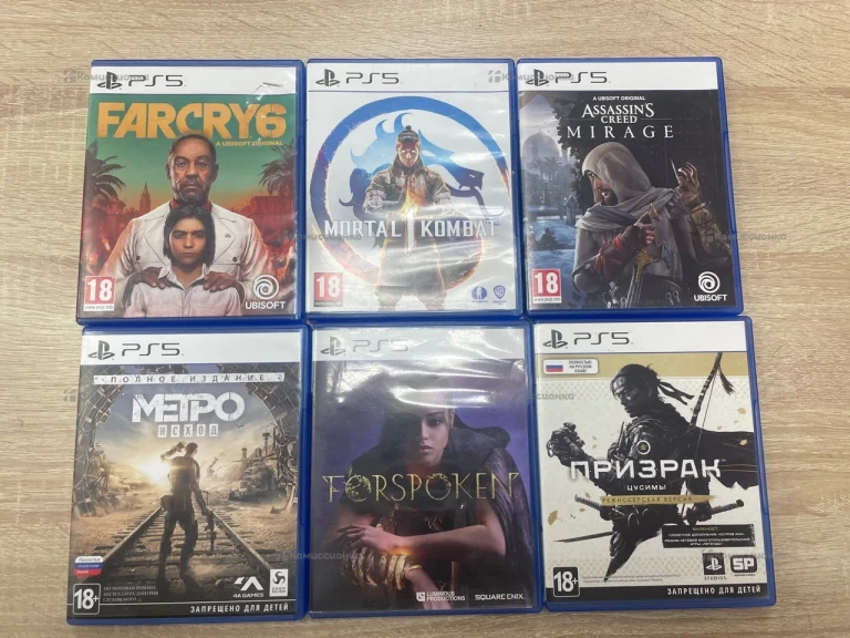 PS5 ps5 набор дисков Ps5