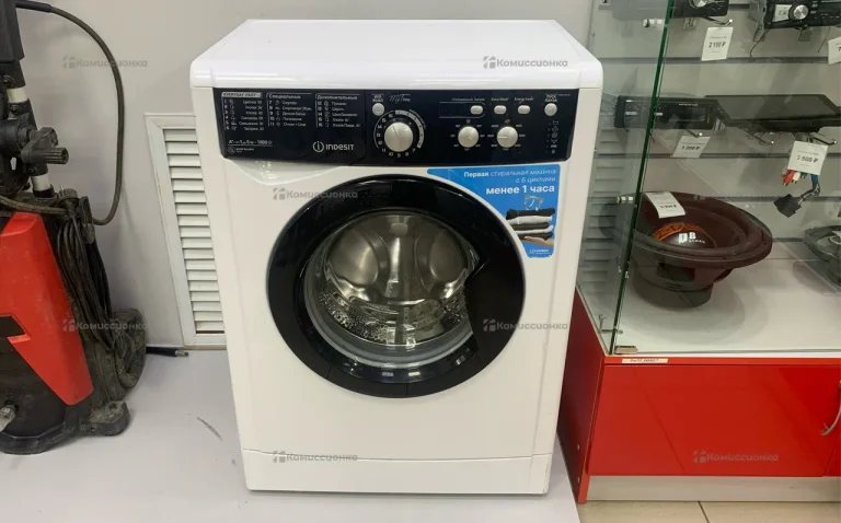 Стиральная машина  Indesit