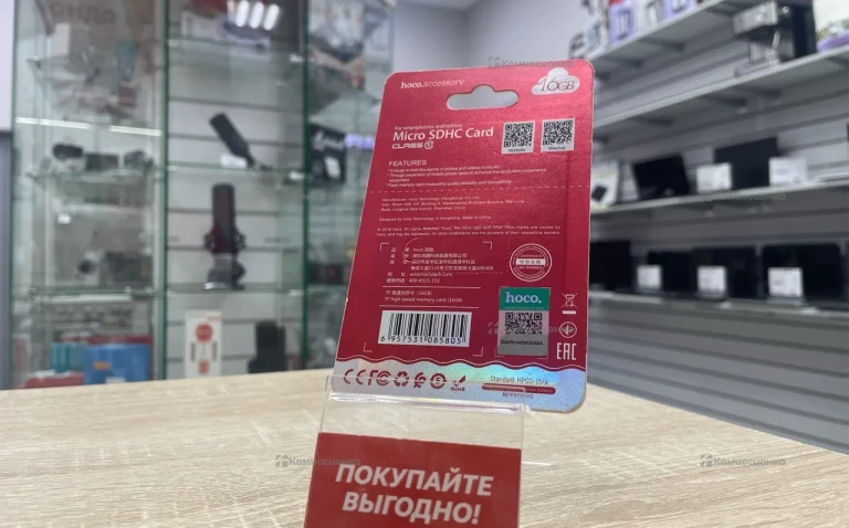 Sd card 16 GB