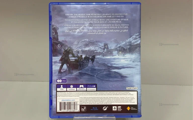 PS4. Диск God of War Рагнарек