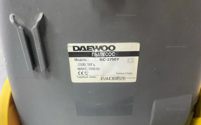 Пылесос Daewoo 1500w