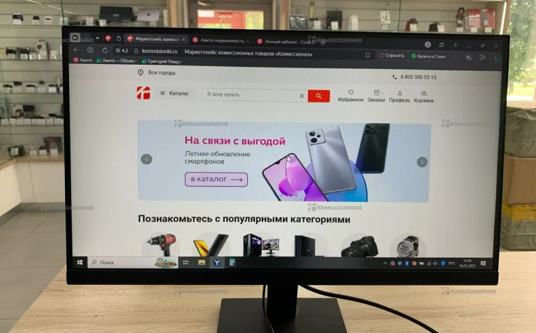 Монитор redmi