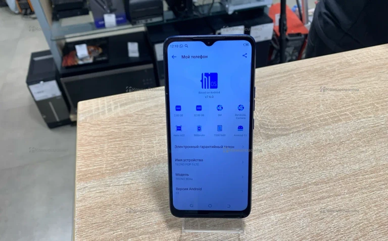 Tecno POP 5 LTE 2/32 ГБ