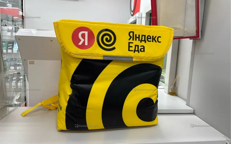 Сумка Яндекс
