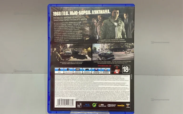 Игра для PS4 MAFIA 3