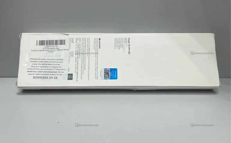 Гибкий держатель Telfsin Flexible Mount