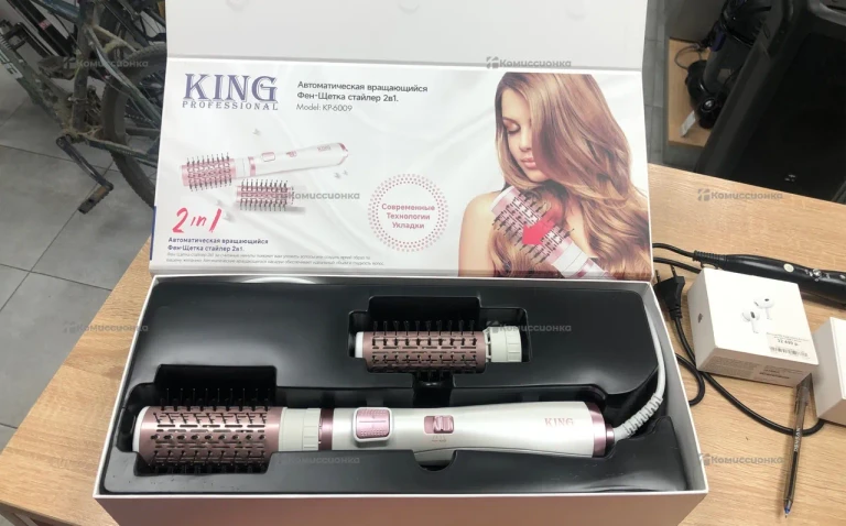Фен щетка стайлер King Professional KP-6009