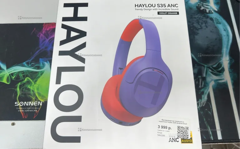 Наушники Haylou
