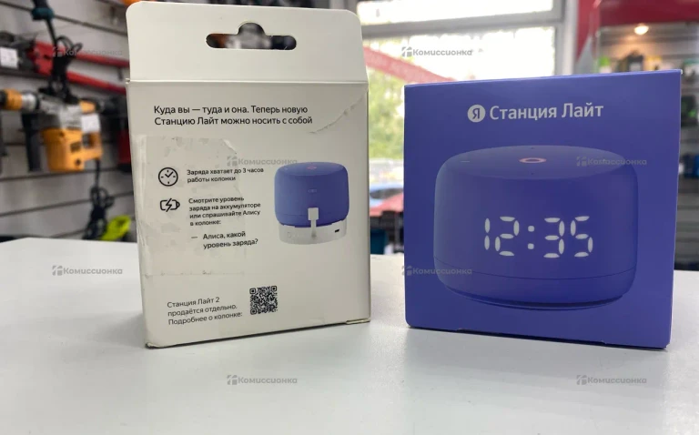 Колонка Яндекс станция мини 2 с powerbank