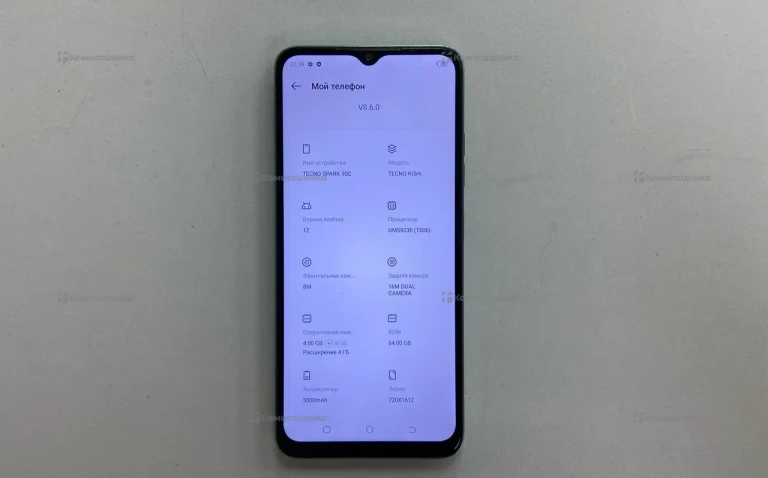 Tecno Spark 10C 4/64GB