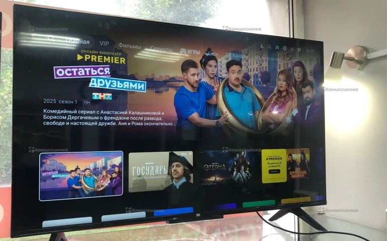 Телевизор Xiaomi Mi TV P1 43