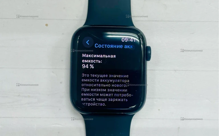 Часы Apple Watch SE gen 2 44mm