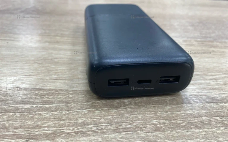 power bank 20000ah