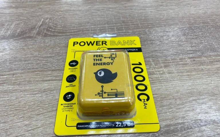 power bank 10000mAh