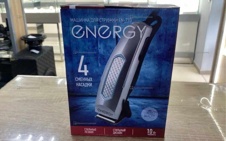 Машинка для стрижки energy