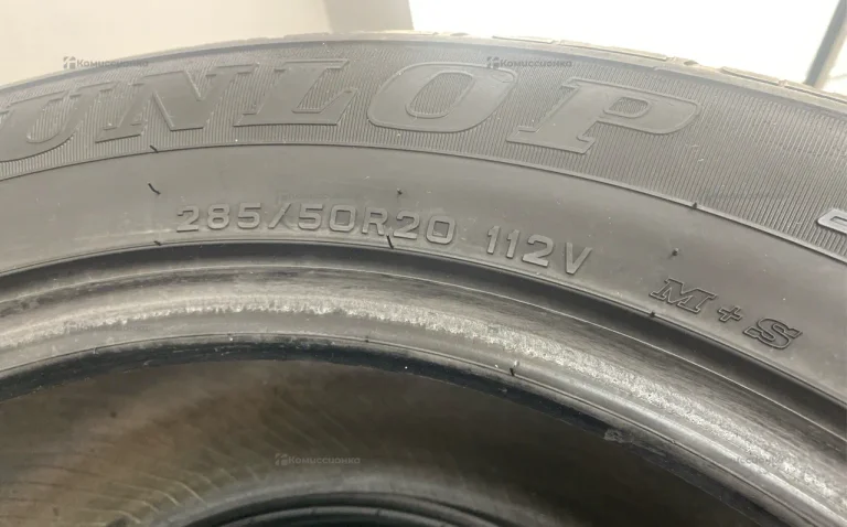 Шины Dunlop 285/50 R20