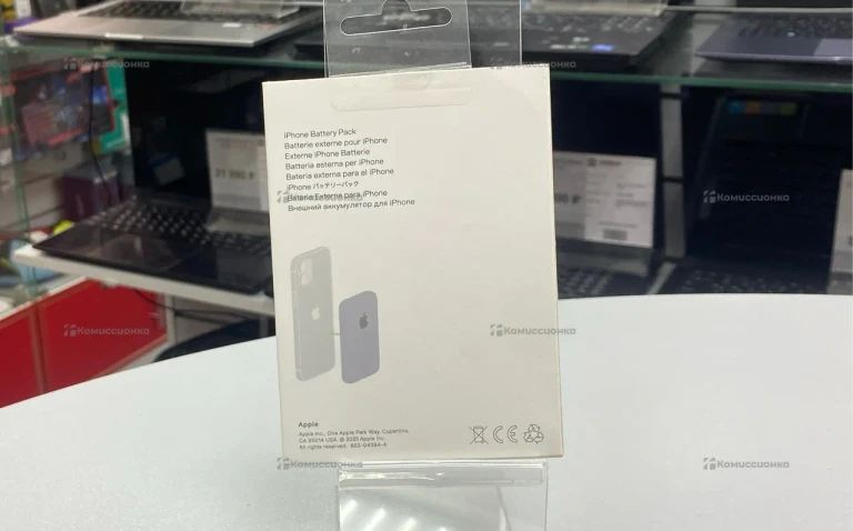 Battery Pack