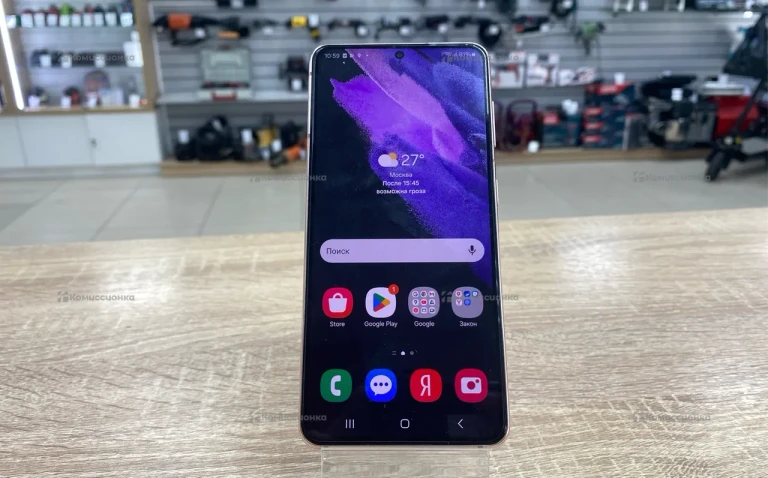 Samsung Galaxy S21 8/128Gb
