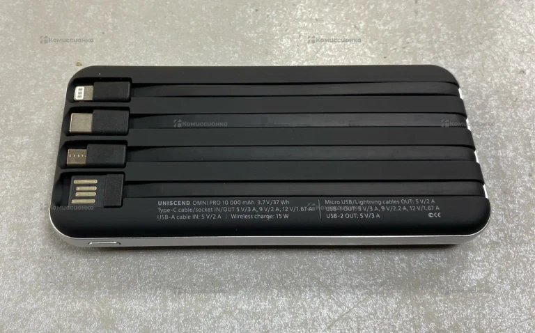 Power Bank  Авито 10000