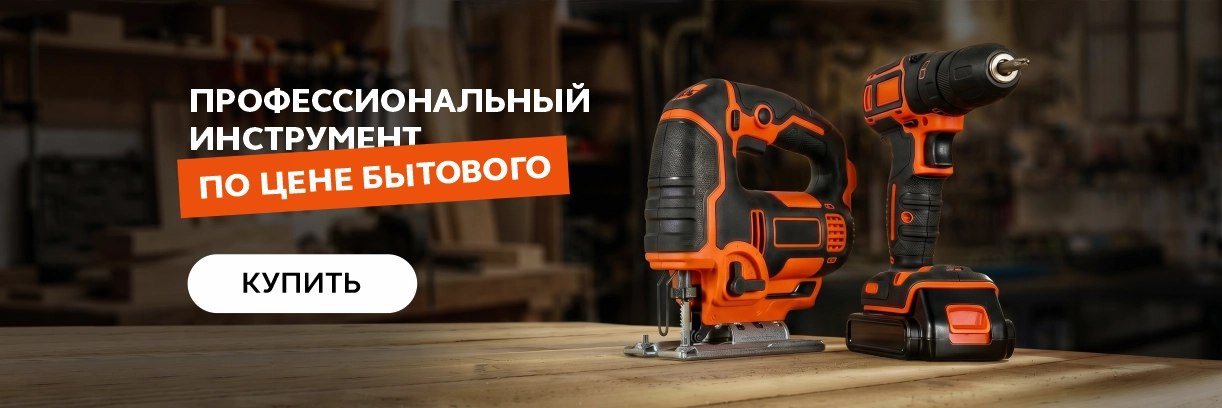 сс