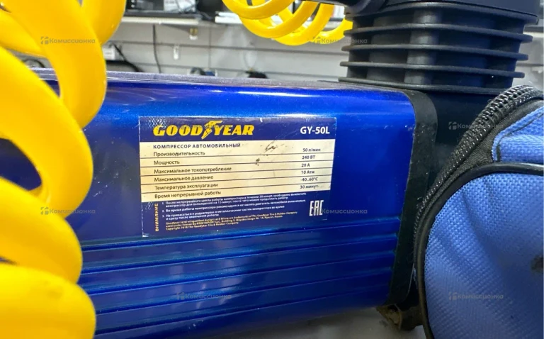 Компрессор автомобильный GOODYEAR GY-50L с фонаре