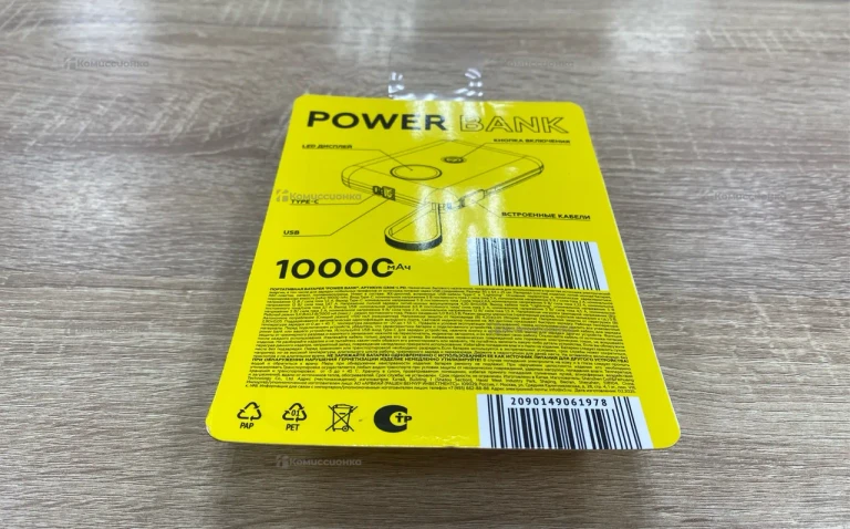power bank 10000mAh