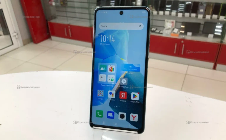 Infinix HOT 30 8/128GB