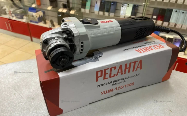 УШМ Ресанта 125/1100Э